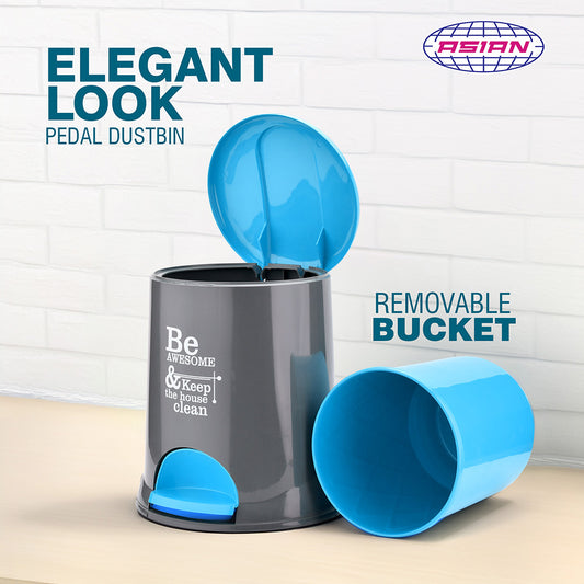 Elegant Look Pedal Dustbin